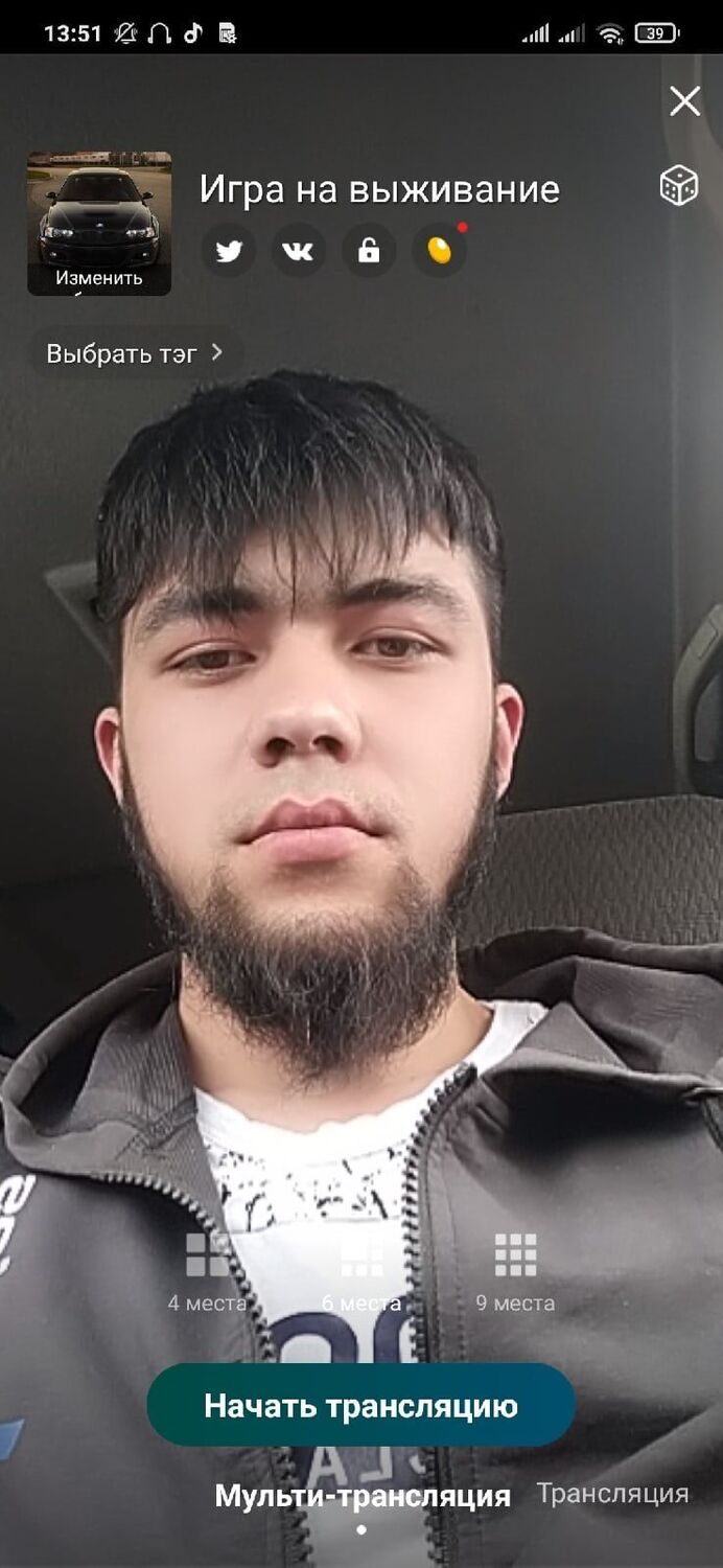  53253363  Muxammed, 30 ,    