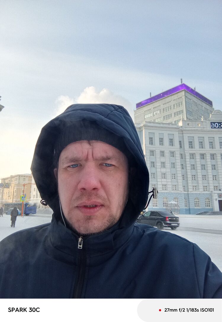 ���� 56079673 ������� ����, 37 ���, ���� ���������� � ���������