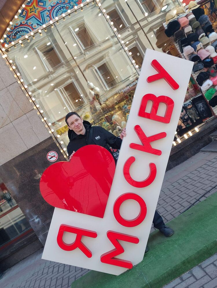 ���������� ������, ���� ������� Nikass, 44 ����, ������������ ��� ������, ����� � ���������