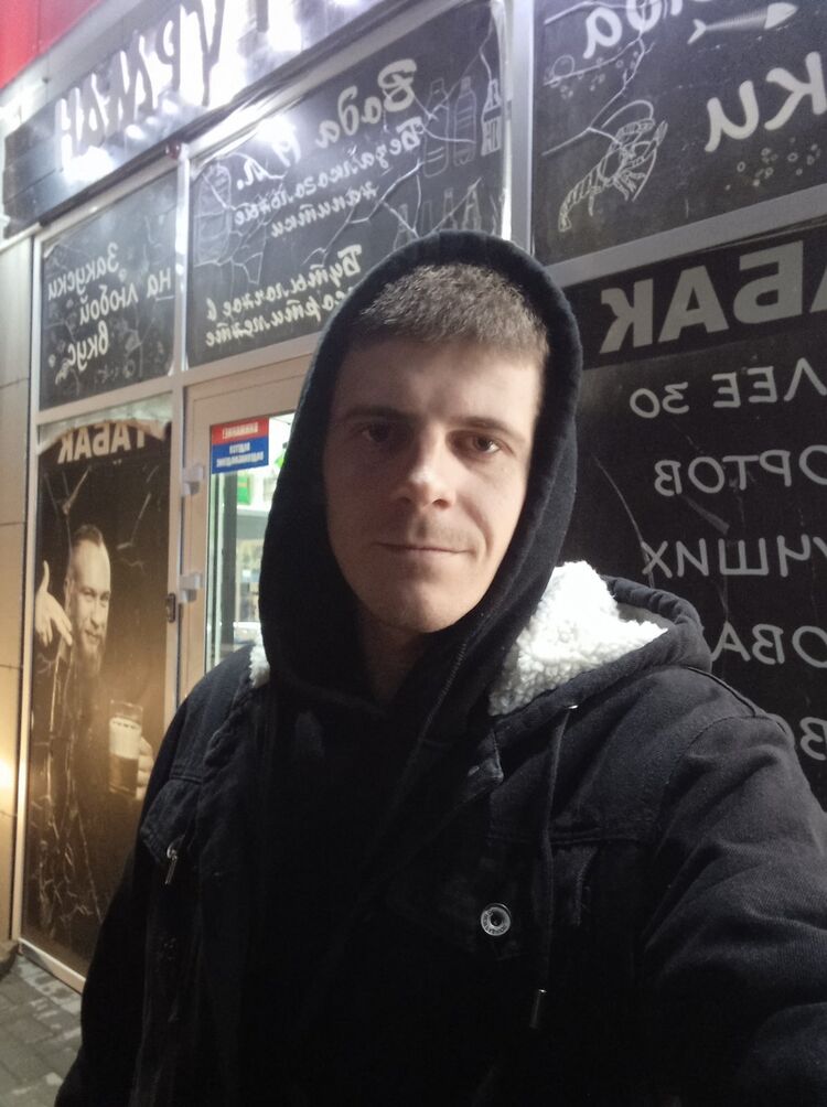 ���� 43027183 ������� �����, 30 ���, ���� ���������� � �������-��-����