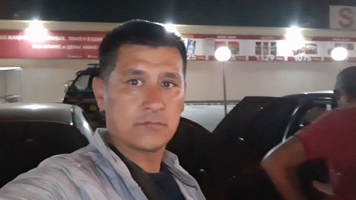 ���� 20482253 ������� �����, 46 ���, ���� ���������� � ������