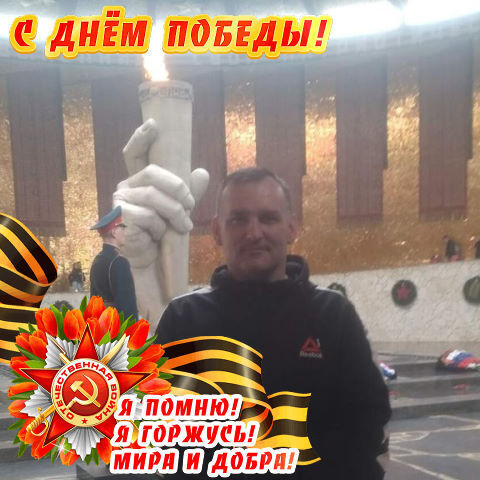 ���� 24106293 ������� ����, 45 ���, ���� ���������� � ������ ���������