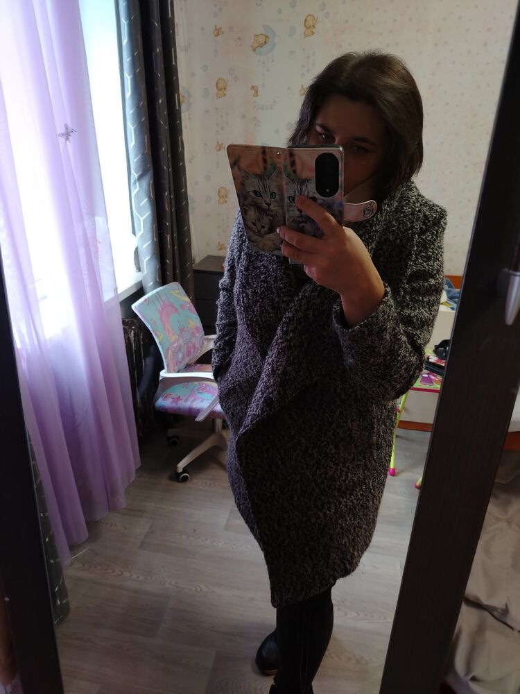  54337363  Natalia, 29 ,    