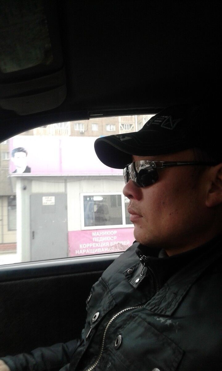 ���� 9013503 ������� ��������, 43 ����, ���� ���������� � ������