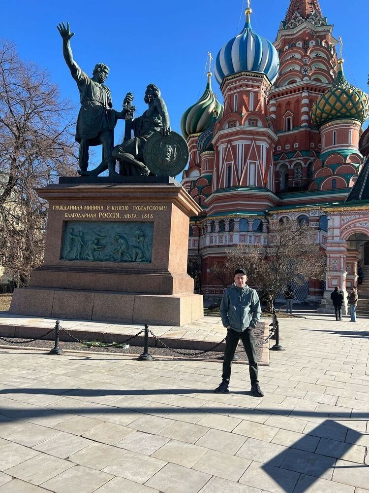 ���� 50197143 ������� �������, 34 ����, ���� ���������� � ������