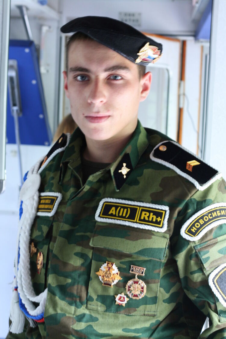 ���������� ������, ���� ������� ������, 37 ���, ������������ ��� ������, ����� � ���������, c�������� ���������