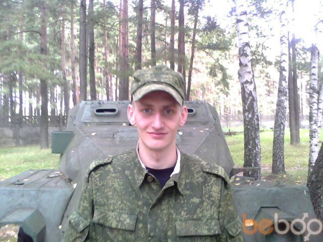  ,   Dimonius, 38 ,   ,   , c 