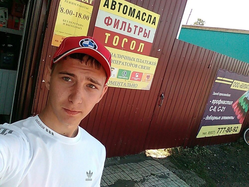 ���� 11949263 ������� ������, 26 ���, ���� ���������� � ������