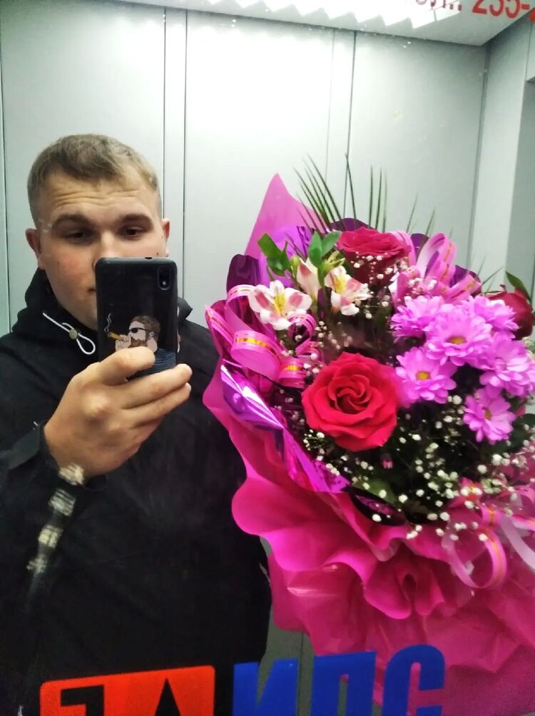 ���� 29877733 ������� ��� �����, 30 ���, ���� ���������� � ������