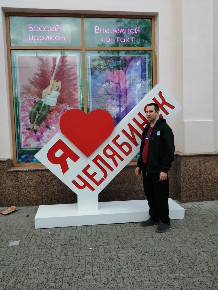 ���� 56505033 ������� ������, 37 ���, ���� ���������� � �����