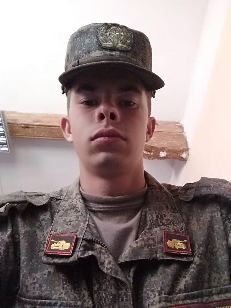 ���� 38099453 ����� Maxim, 21 ���, ���� ���������� � ������������