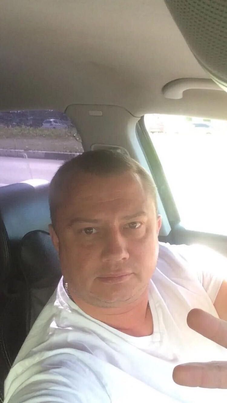 ���� 25401293 ������� �����, 46 ���, ���� ���������� � �������