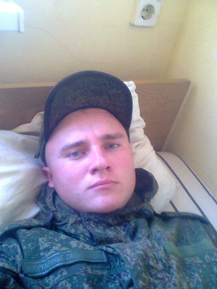 ���� 6976343 ������� �����, 30 ���, ���� ���������� � ���������