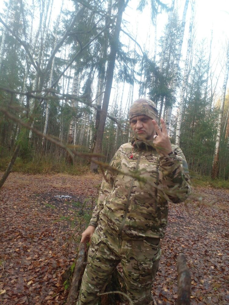 ���� 55967903 ������� �������, 47 ���, ���� ���������� � �����