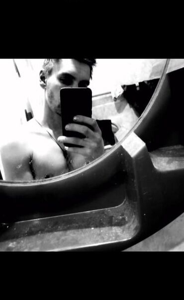 ���� 33400443 ������� Fog, 27 ���, ���� ���������� � ������