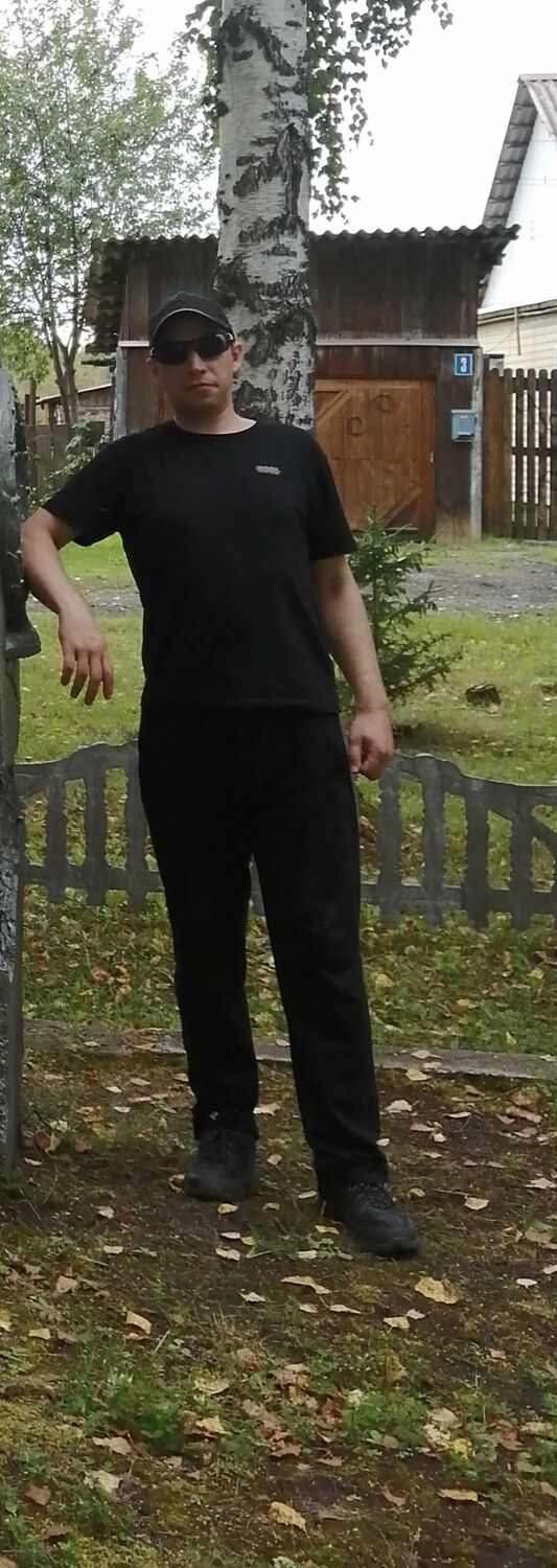 ���� 53216573 ������� ����, 33 ����, ���� ���������� � �������