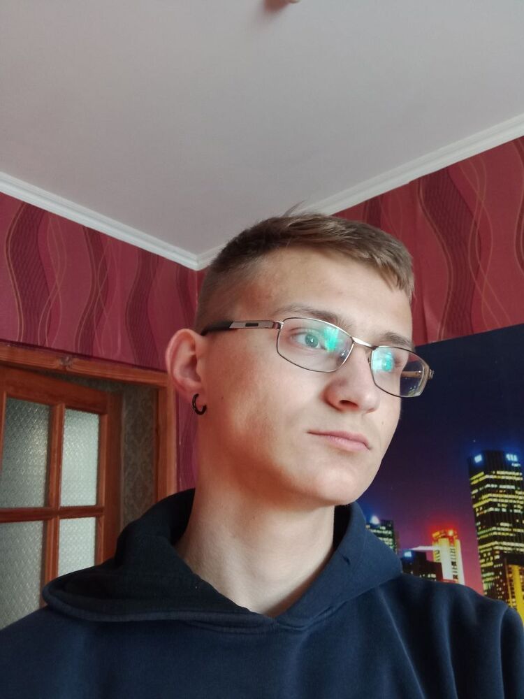 ���� 33535863 ����� ������, 21 ���, ���� ���������� � ������