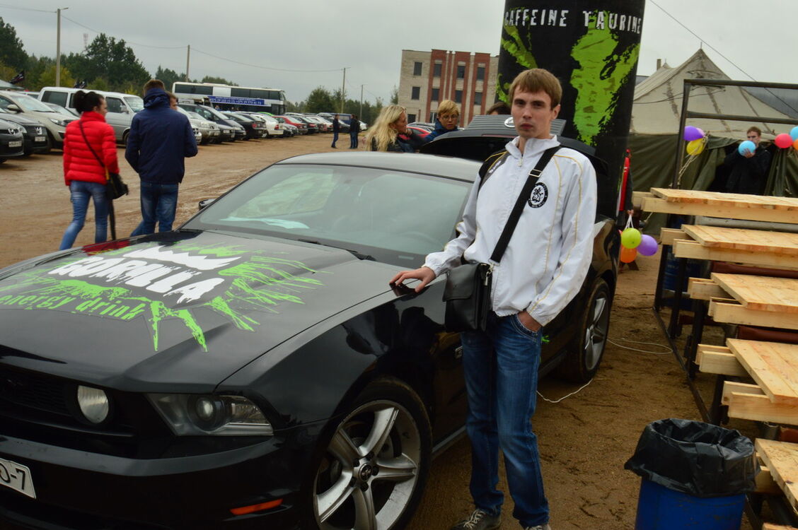 ���� 8621033 ������� ���������, 33 ����, ���� ���������� � ������