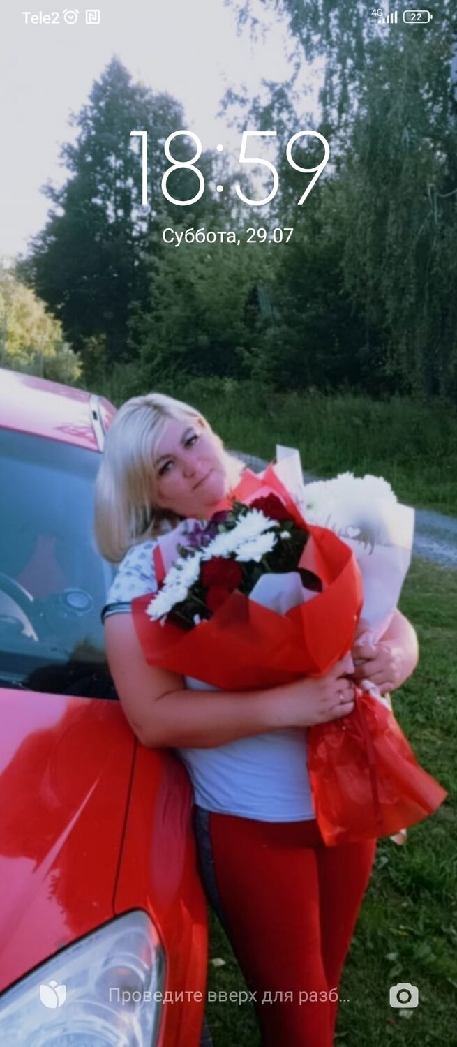 ���������� ������, ���� ������� �������, 40 ���, ������������ ��� ������, ����� � ���������, c�������� ���������, ���������