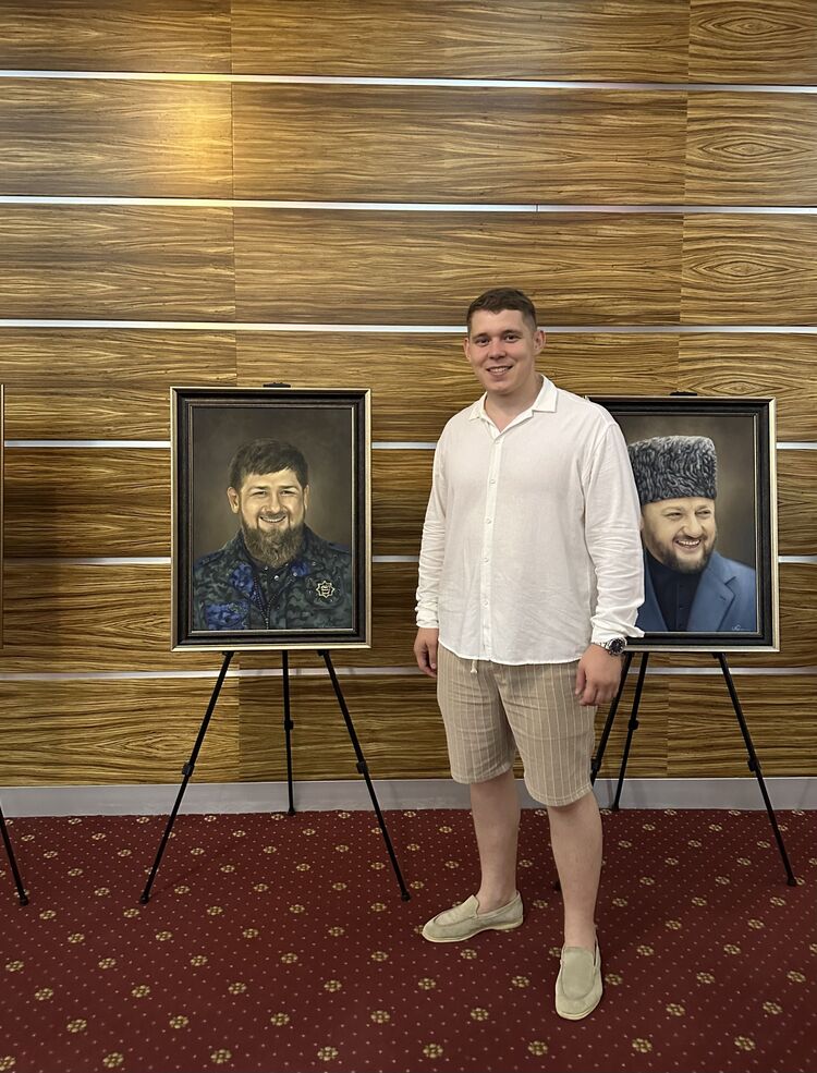 ���� 37925203 ������� ������, 28 ���, ���� ���������� � ������-���