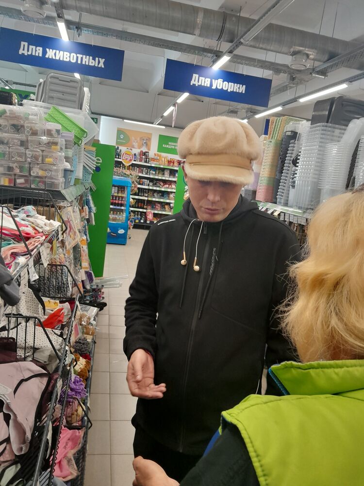 ���� 38230633 ������� �����, 33 ����, ���� ���������� � �������������