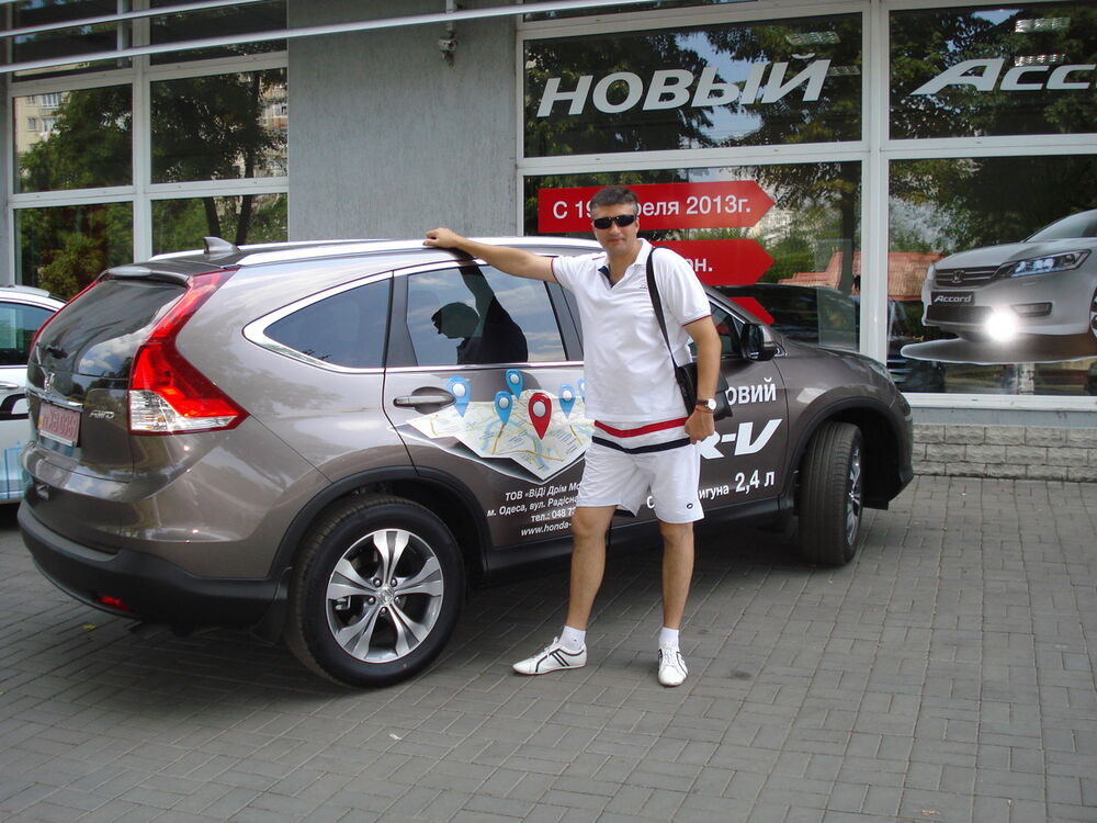 ���������� ������, ���� ������� ����, 46 ���, ������������ ��� ������, ����� � ���������, c�������� ���������