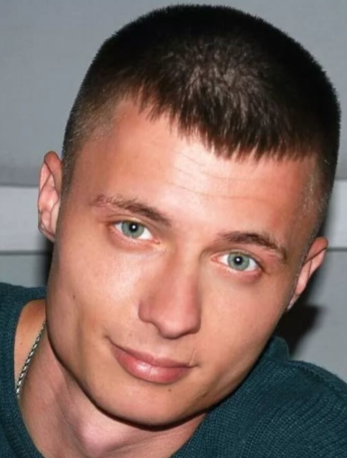 ���� 25303213 ������� �������, 38 ���, ���� ���������� � ��������