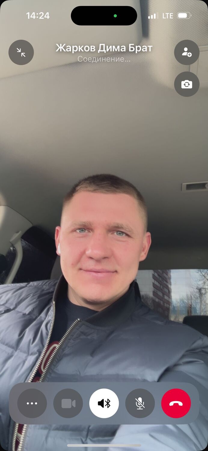 ���� 51445273 ������� ��������, 38 ���, ���� ���������� � ������