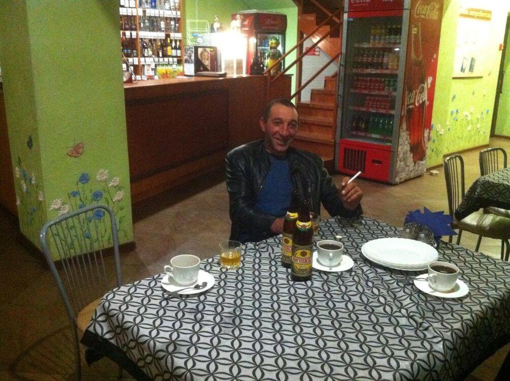 ���� 16957623 ������� ��� ���, 45 ���, ���� ���������� � �����