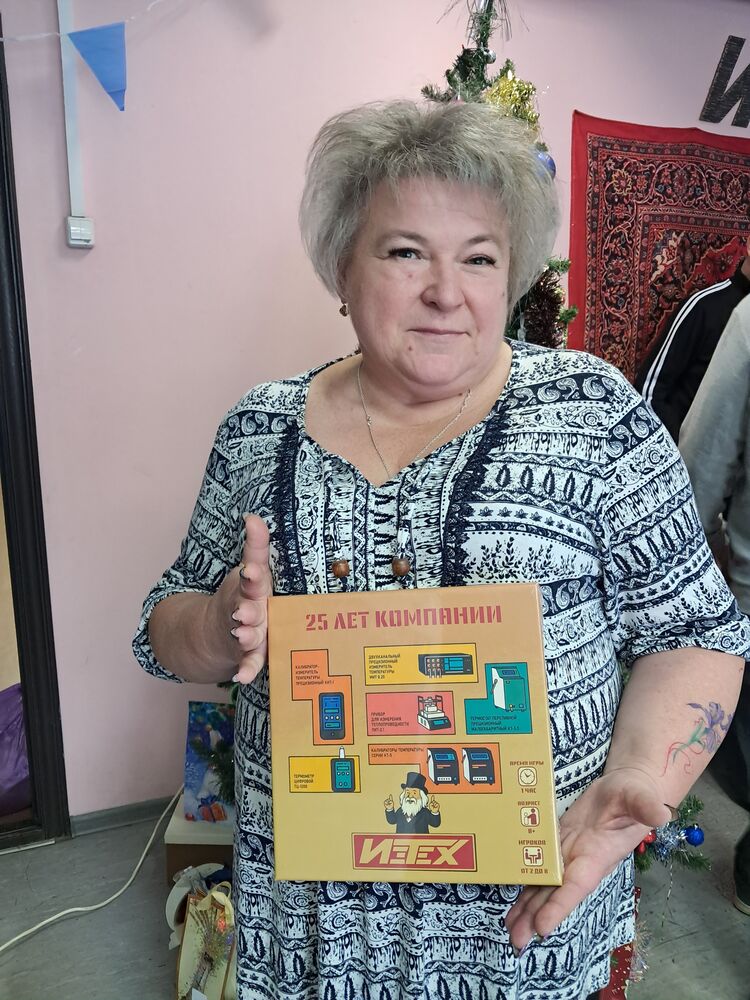 ���������� �������������, ���� ������� �������, 56 ���, ������������ ��� ������, ����� � ���������