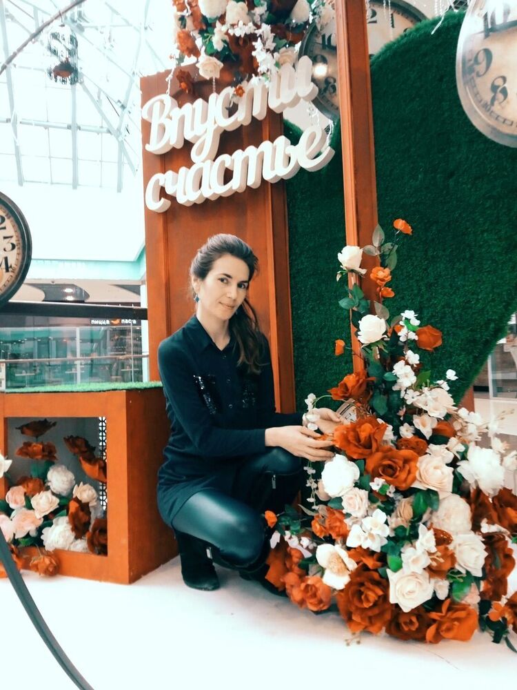 ���������� �����������, ���� ������� ����, 39 ���, ������������ ��� c�������� ���������