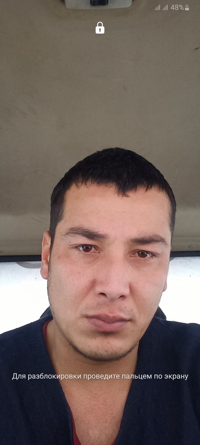 ���� 38865863 ������� ������� �, 34 ����, ���� ���������� � ������