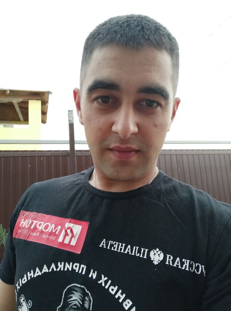 ���� 20541153 ������� ������, 32 ����, ���� ���������� � ������