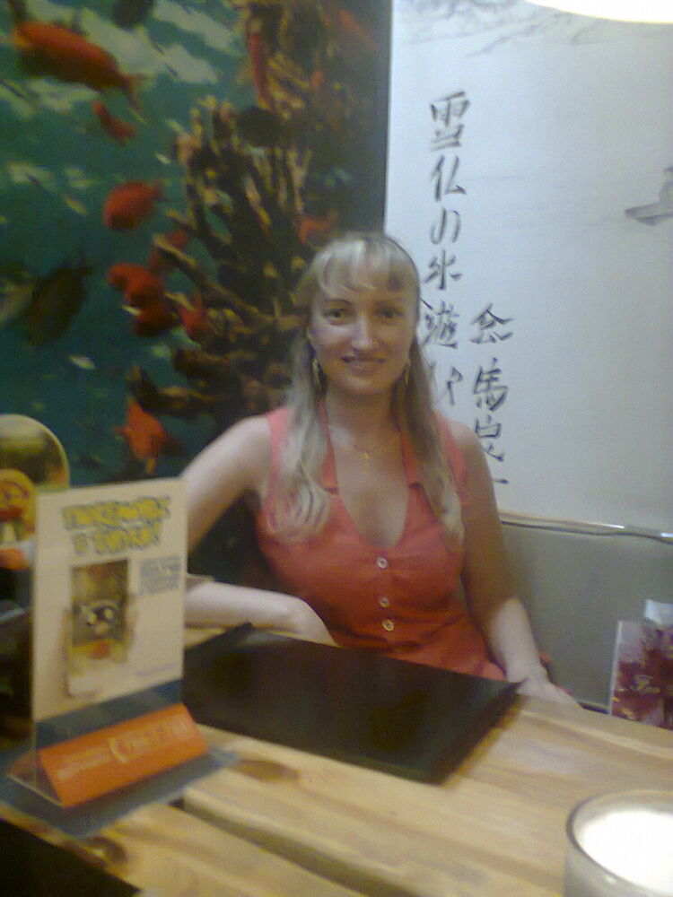 ���� 19489163 ������� ��������, 38 ���, ���� ���������� � ��������