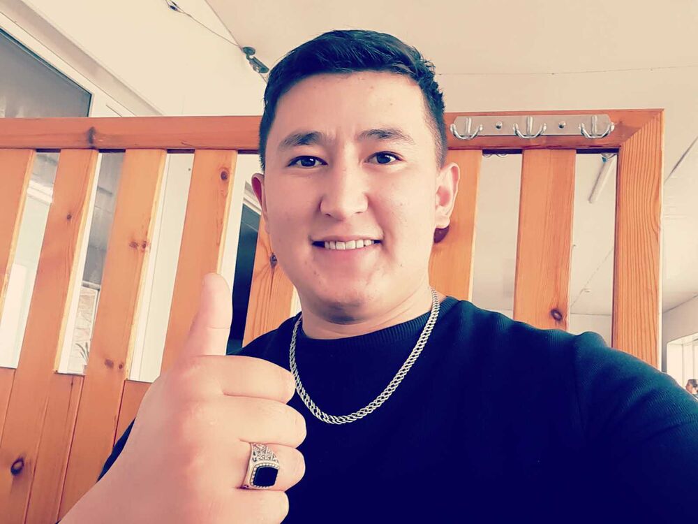 ���� 23205493 ������� �������, 28 ���, ���� ���������� � ������