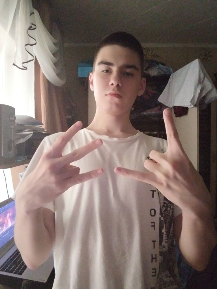 ���� 52300273 ����� �������� � �, 18 ���, ���� ���������� � ������� ������