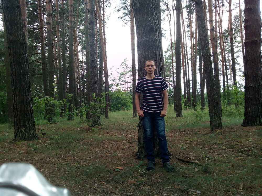  16514793  Ruslan, 41 ,    
