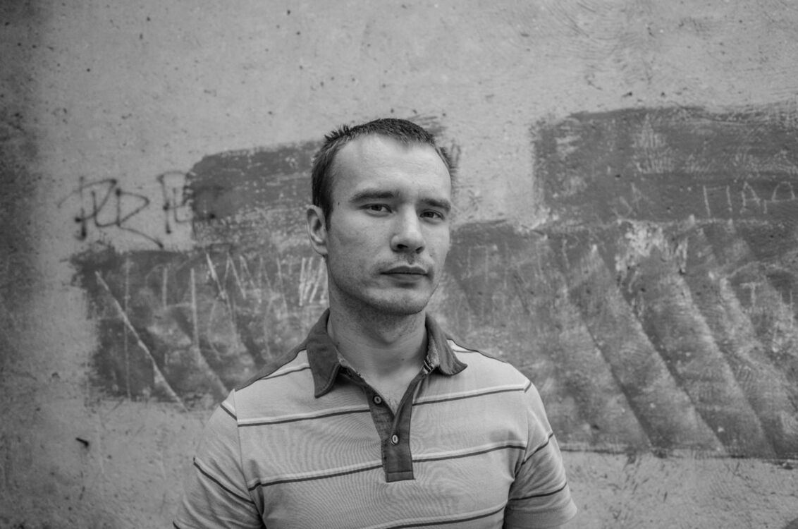 ���� 16712913 ������� �����, 33 ����, ���� ���������� � ���������