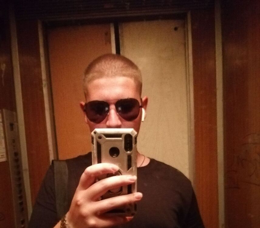 ���� 32122093 ����� �������, 20 ���, ���� ���������� � ������ ���������