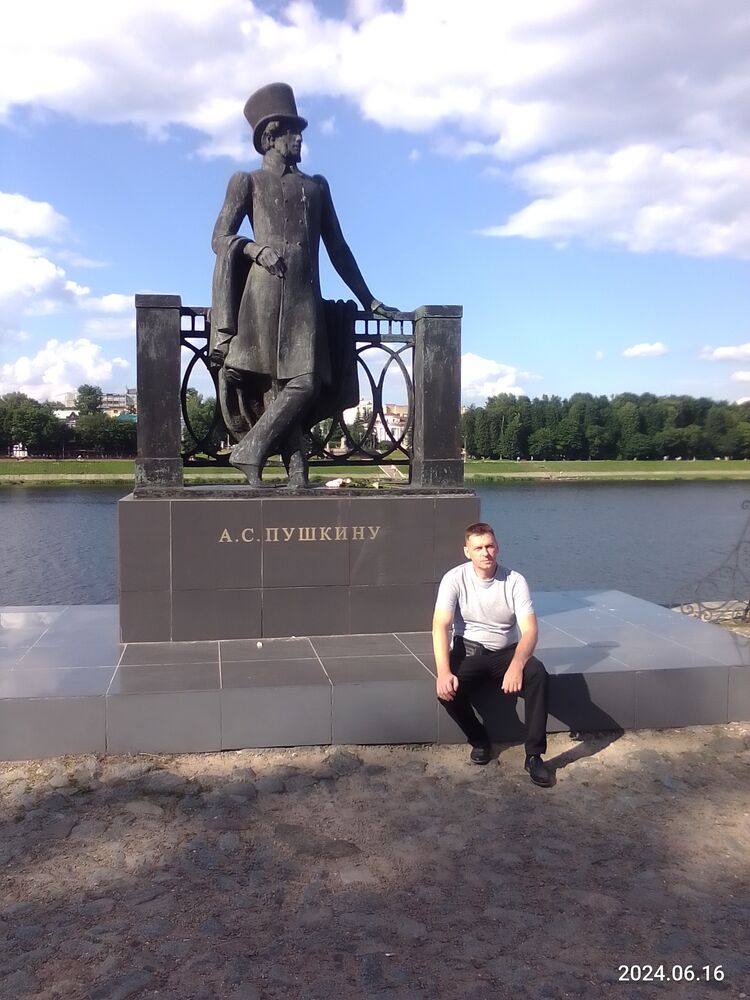 ���������� ���������, ���� ������� �����, 44 ����, ������������ ��� ������, ����� � ���������, ���������