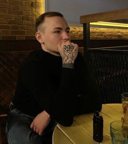  ,   Alex, 25 ,     