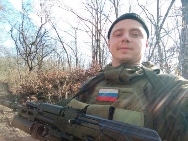 ���������� ���, ���� ������� GERB, 31 ���, ������������ ��� ������, ����� � ���������, c�������� ���������