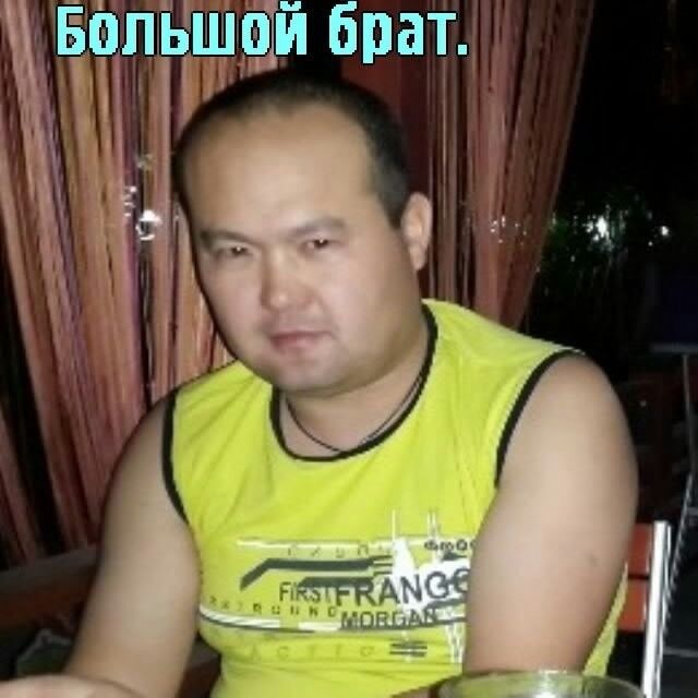  ,   Aslan, 34 ,   ,   , c 