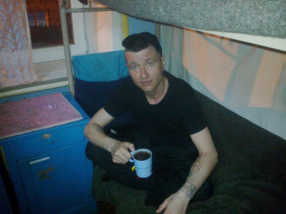 ���� 7341773 ������� ����, 45 ���, ���� ���������� � ����������