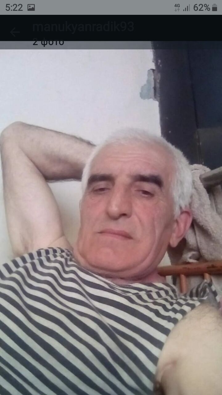 ���� 56130883 ������� ���������, 57 ���, ���� ���������� � �������������