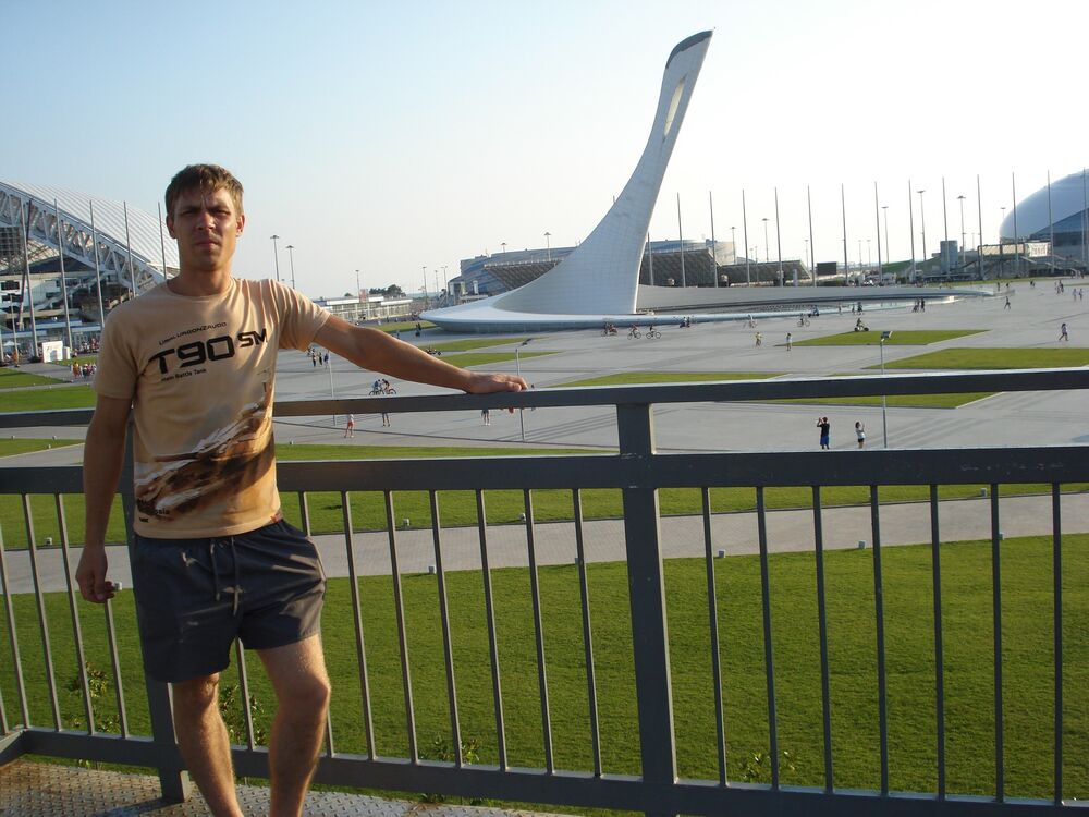 ���� 34905543 ������� �������, 35 ���, ���� ���������� � �����-����������