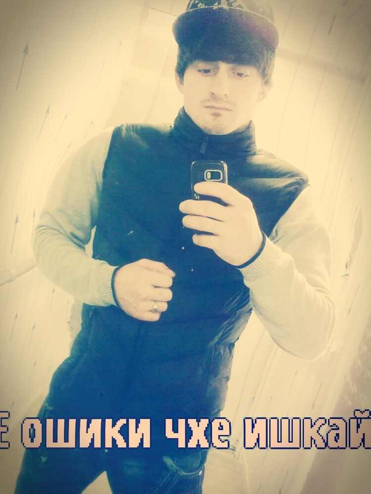 ���� 55729623 ������� ����, 35 ���, ���� ���������� � ������