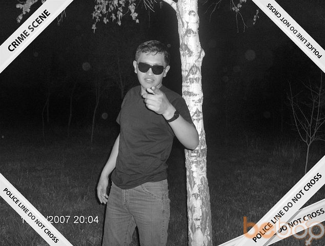 ���� 922963 ������� ������, 41 ���, ���� ���������� � �������