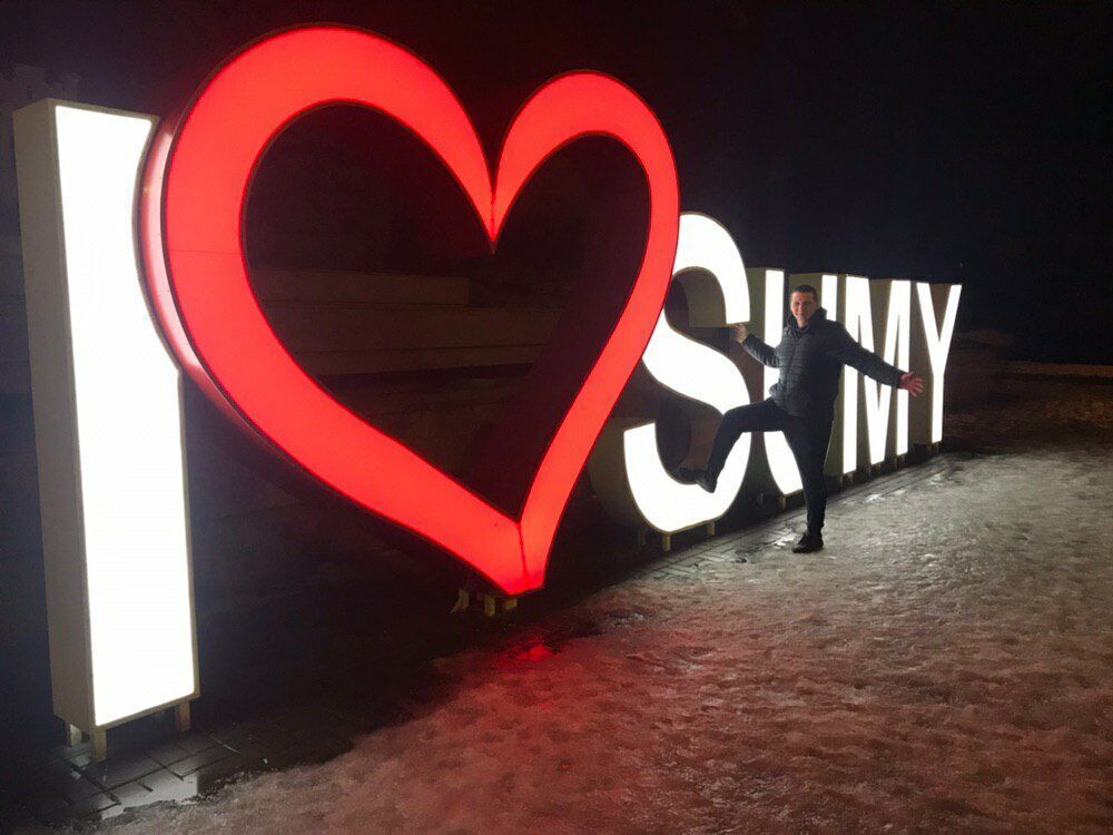 ���������� ��������, ���� ������� �����, 43 ����, ������������ ��� ������, ����� � ���������