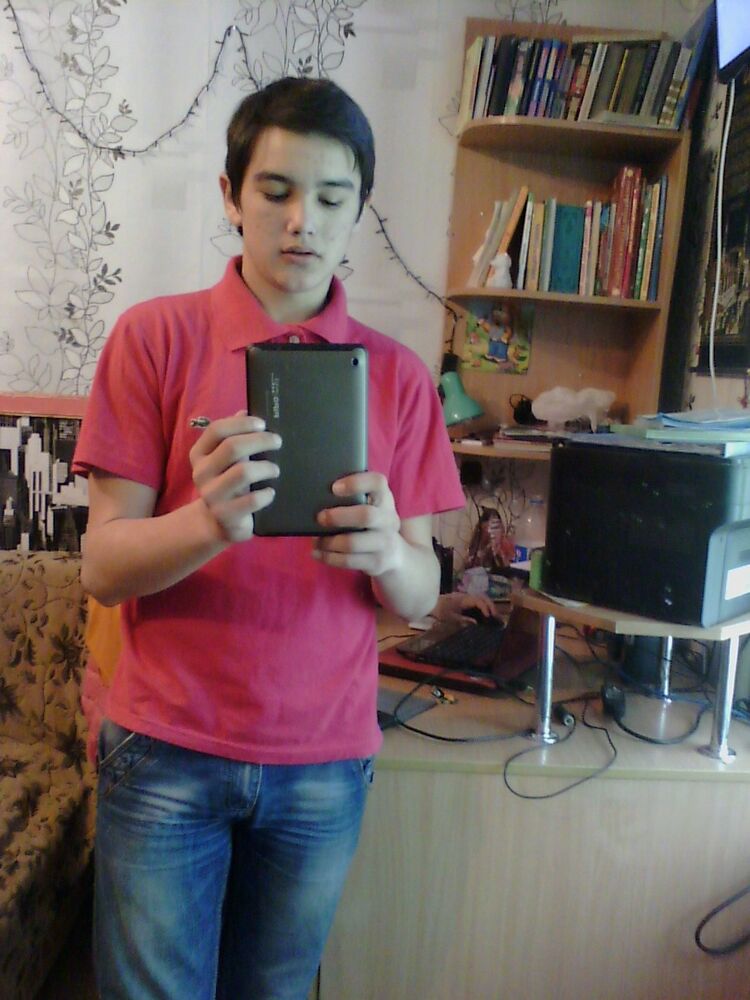 ���� 5866313 ������� ������, 29 ���, ���� ���������� � �����������